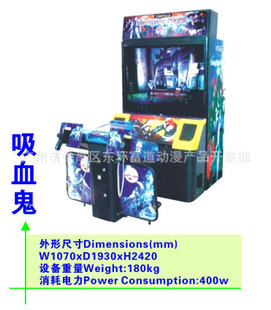 電玩設備新趨勢 大型游戲機廠家的創新與多元化發展